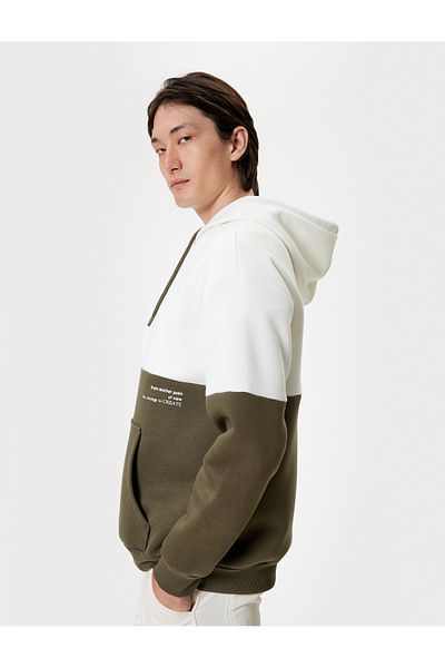Koton Oversize Βαμβακερό φούτερ με κουκούλα - Τσέπη καγκουρό