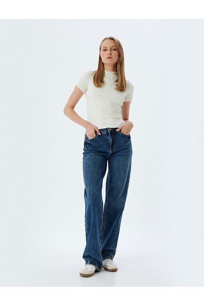 Koton Stand Collar Short Sleeve Textured Slim Fit Bodysuit