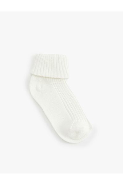 Koton Set of 3 Cotton Basic Socks