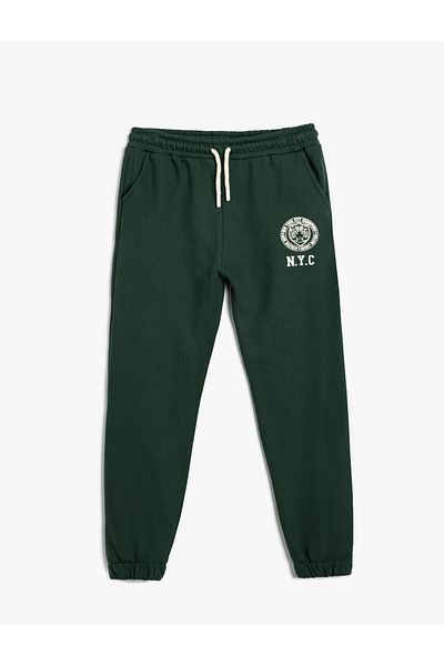 Koton Jogger Sweatpants - Print Detail, Pocket and Waist Tie