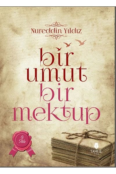 Tahlil Yayınları رسالة الأمل -2 - نور الدين يلدز