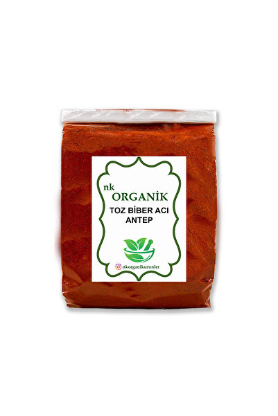 nk organik فلفل حار مطحون عنتاب 100 جرام