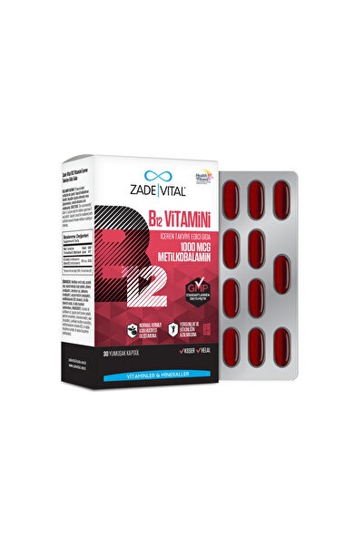 Zade Vital Vitamin B12 30 Soft Capsule