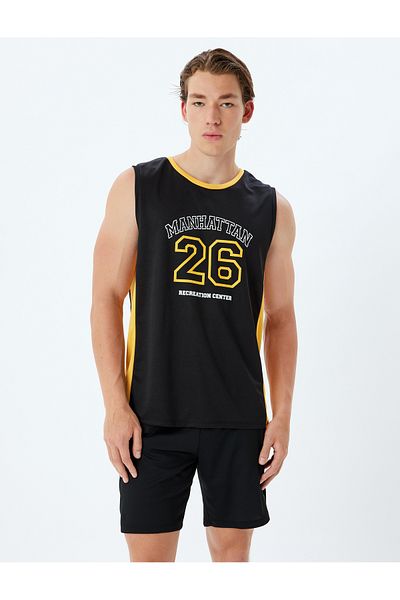 Koton Tricou sport fără mâneci cu decolteu - cu imprimeu cu slogan și țevi