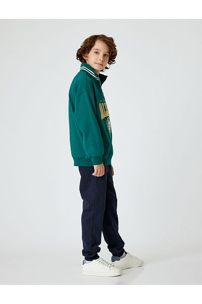 Koton Basic Jogger Sweatpants με δεμένη μέση και τσέπες