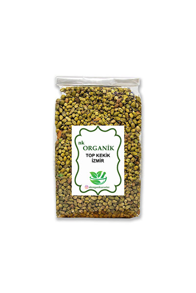 nk organik توابل الزعتر الأعلى جودة من إزمير 25 جرام