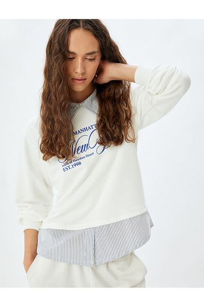 Koton College Printed - mikina oversize s límečkem