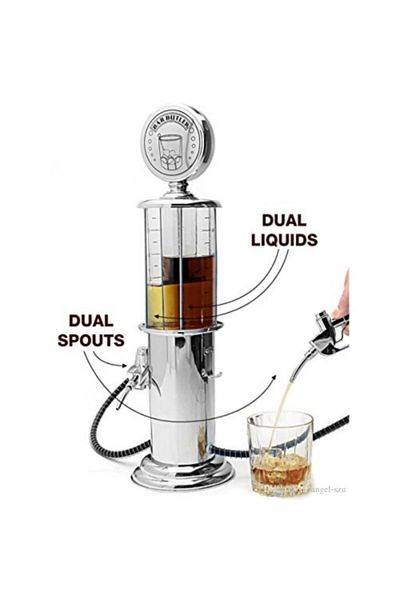 evimdeyokyok Bar Butler - Drinking Station Beverage Pump