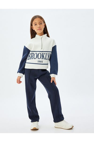 Koton City Printed Stehkragen Langarm-Sweatshirt - Half Zip