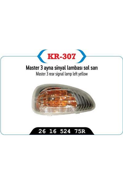 Kaya Vertical Mirror Sign Left Yellow Master Iii Movano 10