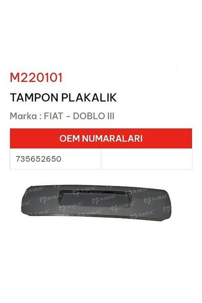 MARAL Doblo III Single Door - Rear Plaque Trunk Cover