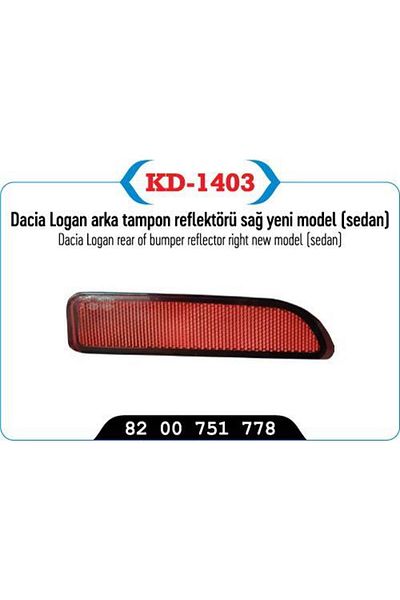 İthal YM Model - Bumper Reflector, Back Right Logan Sedan