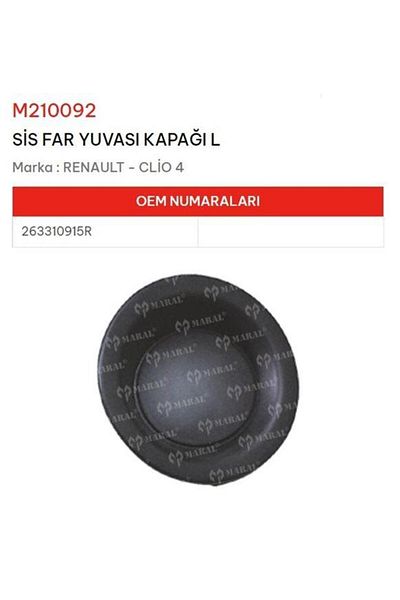 MARAL Clio IV 12 Black Left Fog Light Bezel Cover