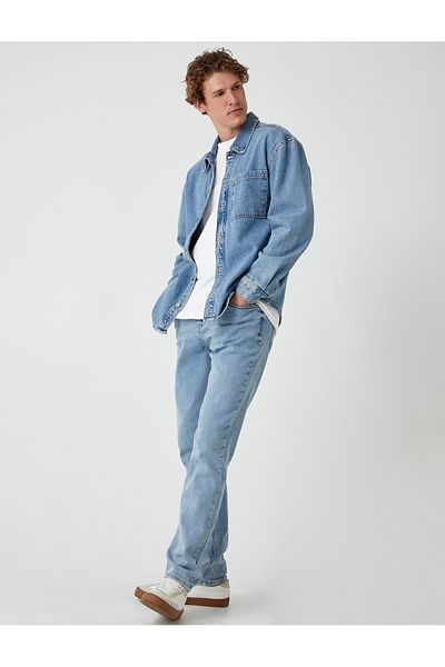 Koton Slim Fit Standard Waist Jeans - Michael Jean