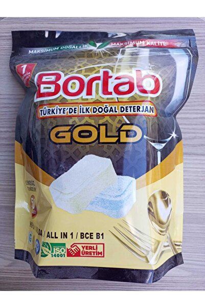 Bortab أقراص غسيل الصحون الذهبية 50 لتر (منتج محلي) × 4 عبوات