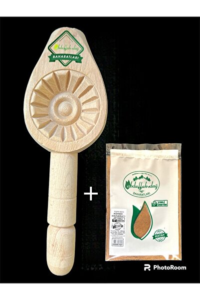 Genel Markalar Hatay Yöresel Ahşap Tahta Pasta Kömbe Kerebiç Kalıbı + 24 gr B...