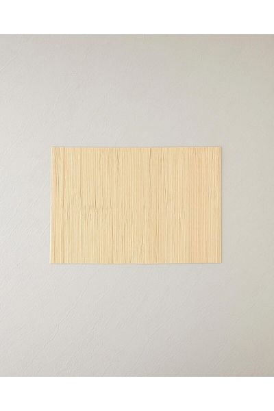 English Home Grove Bamboo 4 σετ 30 x 45 σερβιρίσματος