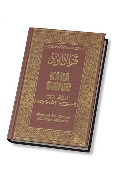 Genel Markalar Kara Davud Delail-i Hayrat Şerhi (2.hm)