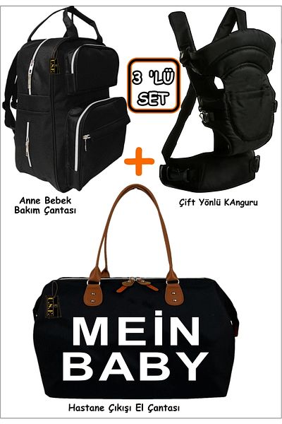 USF Reversible Kangaroo - Mother Baby Care and Carrying Bag, Shoulder Bag for Hospital Exit