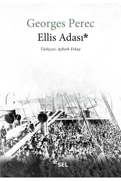 Generic Brand Ellis Adası