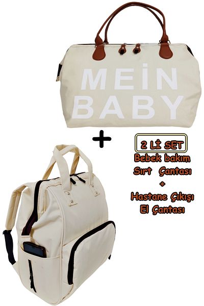 USF Reversible Kangaroo - Mother Baby Care and Carrying Bag, Shoulder Bag for Hospital Exit