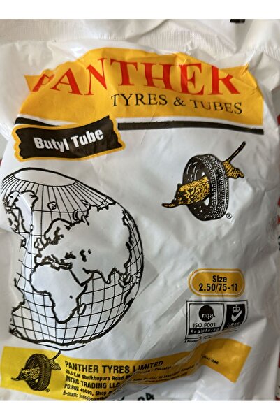 Panther Cup Modeller 2.50 / 2.75 - 17 Motosiklet İç Lastik