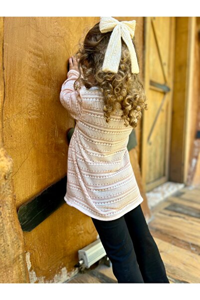 DİVİSTA Kız Çocuk Pembe Desenli Uzun Kollu Önü Düğme Detaylı Hırka