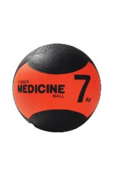 AVESSA Medicine 7 Kg Zıplamayan Multifonksiyonel Sağlık Topu Ağırlık Topu