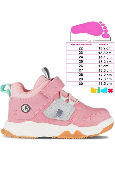 Vicco Powder Pink Getto Orthopedic Kids Outdoor Boots - Ελαφρύ και ευέλικτο