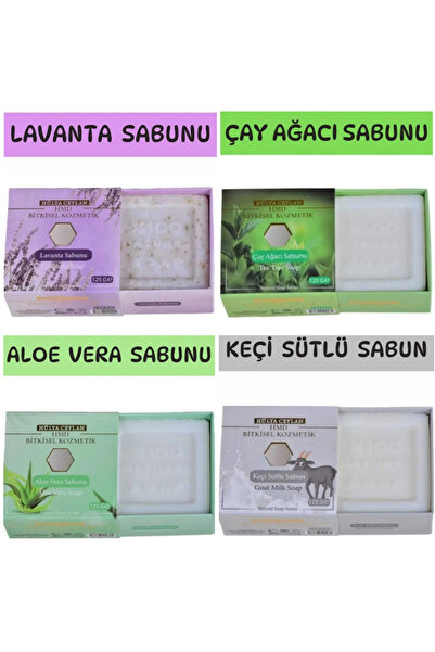 HMD BİTKİSEL KOZMETİK صابون باللافندر وشجرة الشاي والصبار وحليب الماعز 125 جر...
