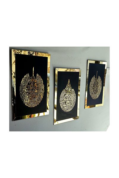 Numa Concept Ayetel Kürsi Felak Nas Set de 3 pictură religioasă din plexiglas auriu pe MDF negru fiecare 60x42 cm