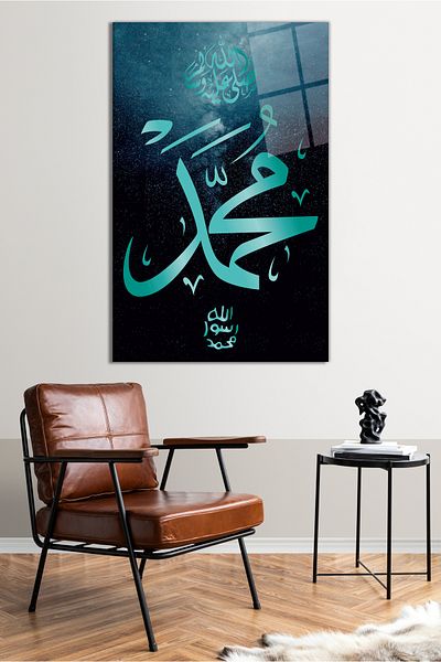 Vosevu Hz. Pictură pe sticlă cu verset religios Muhammad, decor modern pentru biroul de acasă, decorare de perete cadou, sticlă rezistentă la spargere