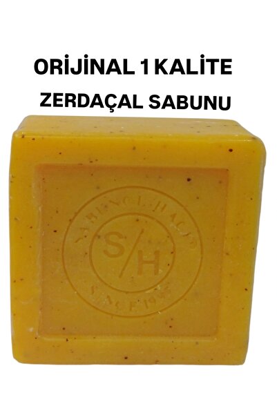 Sabuncu Hacı صابون زيرداشال عالي الجودة 125-135 جرام