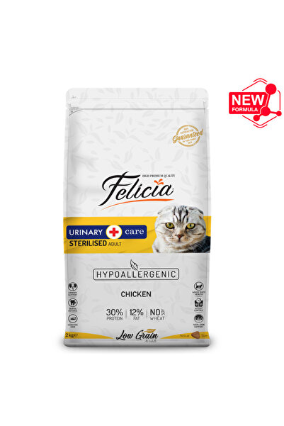Felicia Sterilised Tavuklu Az Tahıllı Hypoallergenic Kedi Maması 2 Kg