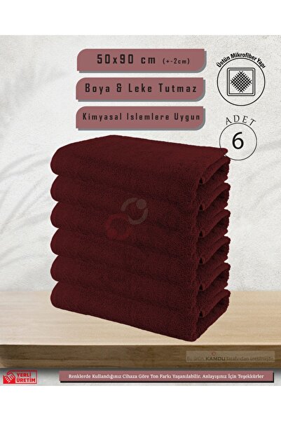 SUALUXE 50x90 см мікрофібровий спортивний рушник - 6 штук Рушники для перукар...