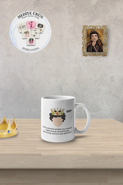 Satranç Medya You Know Who I'M the Closest Friend, Be Dog? Prince Printed Mug
