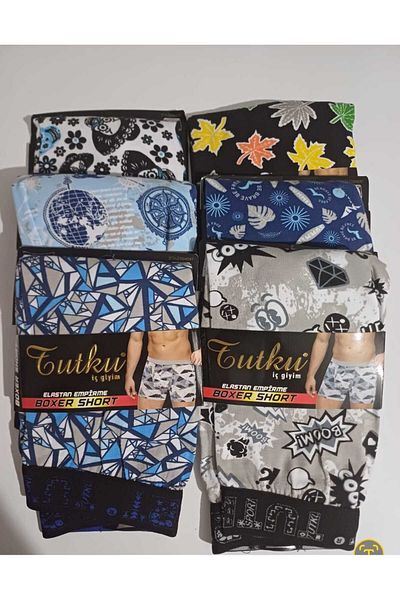 Butik Ανδρικά μποξεράκια με μοτίβο πάθους ελαστάνης 6 συσκευασιών