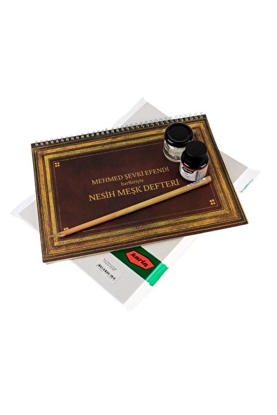 Karin Hat Başlangıç Seti 1 (NESİH) - Set