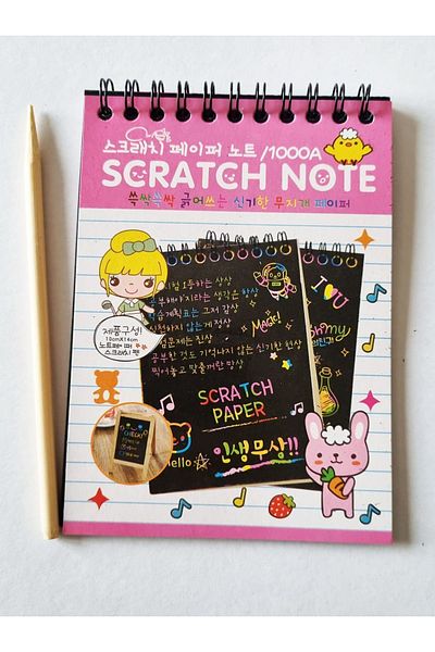 Modellino Magic Scratch Rainbow 6A Size 15x10cm Spiral Pen Notebook Paper - Cover Color Selectable 1 Piece