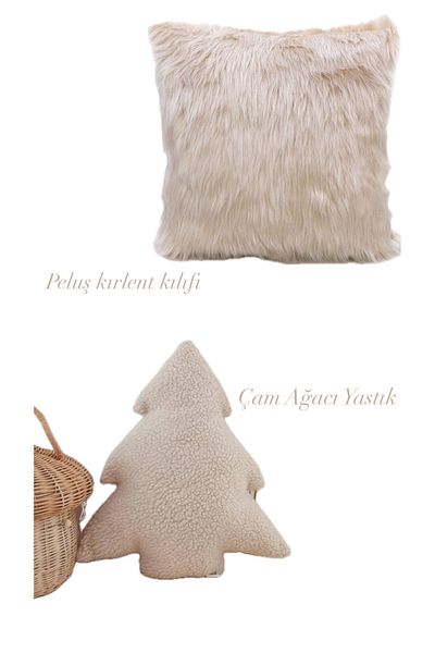 EYPRICH Plush Throw Pillow and Pine Tree Pillow