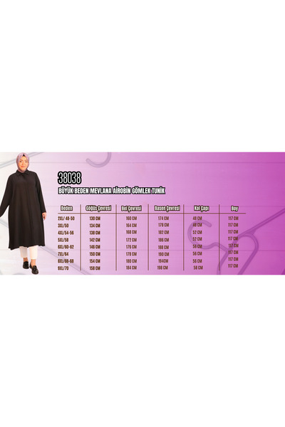 Eslina 38038 Large Size Linen Shirt Tunic - Milky Brown Mevlana