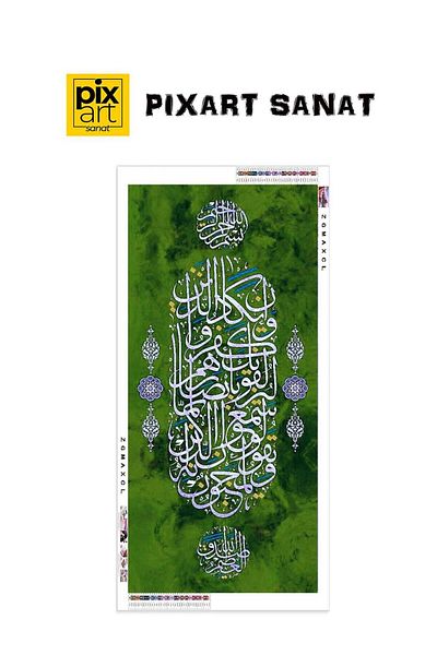 pixartsanat Emerald Green Evil Eye Verse 36x76 PixArt Art Diamond Mosaic Painting Diamond Turkey
