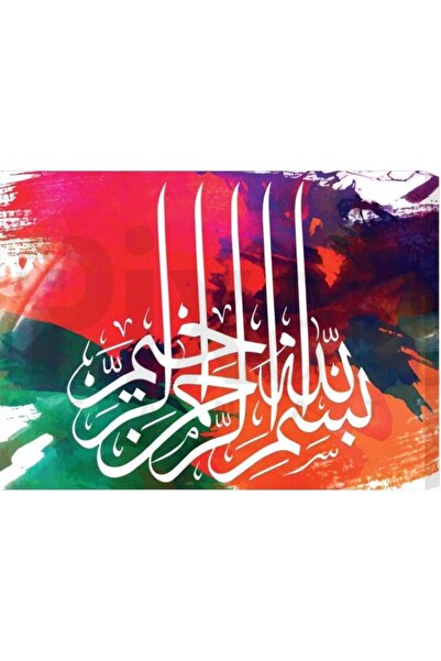 pixartsanat Renkli Din Sanatı 30x45 Pixart Sanat Elmas Mozaik Tablo Diamond T...