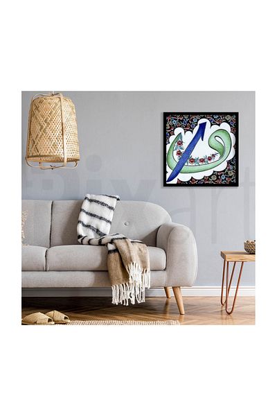 pixartsanat Islamic Pixart Art Diamond Mosaic Painting Diamond Turkey 57*57