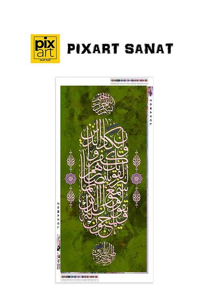 pixartsanat Green Evil Eye Verse 36X76 Pixart Art Diamond Mosaic Painting Diamond Turkey