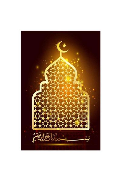 pixartsanat Religious Symbol Pixart Art Diamond Mosaic Painting Diamond Turkey 30X40