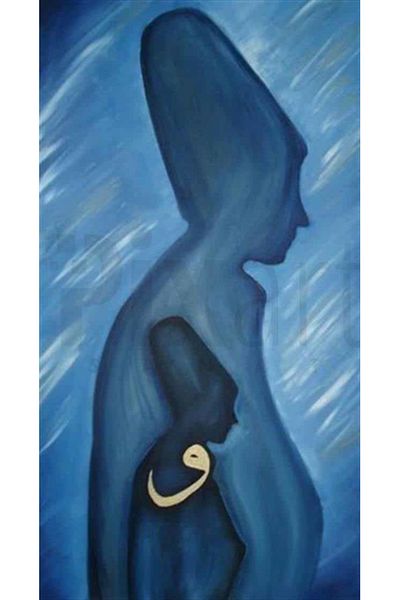 pixartsanat Whirling Dervish Pixart Art Diamond Mosaic Painting Diamond Türkiye 36*69