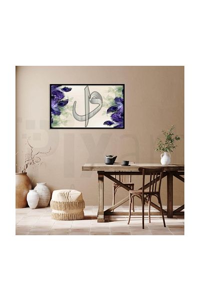 pixartsanat Elif Vav Pixart Art Diamond Mosaic Painting Diamond Turkey 84*51