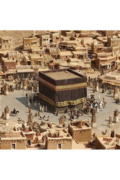 pixartsanat Old Kaaba Pixart Art Diamond Mosaic Painting Diamond Turkey 64*64