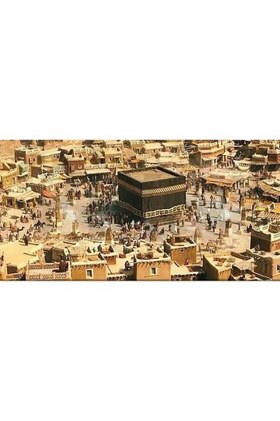pixartsanat Mekke Kaaba History 40x85 Pixart Art Diamond Mosaic Painting Diamond Türkiye
